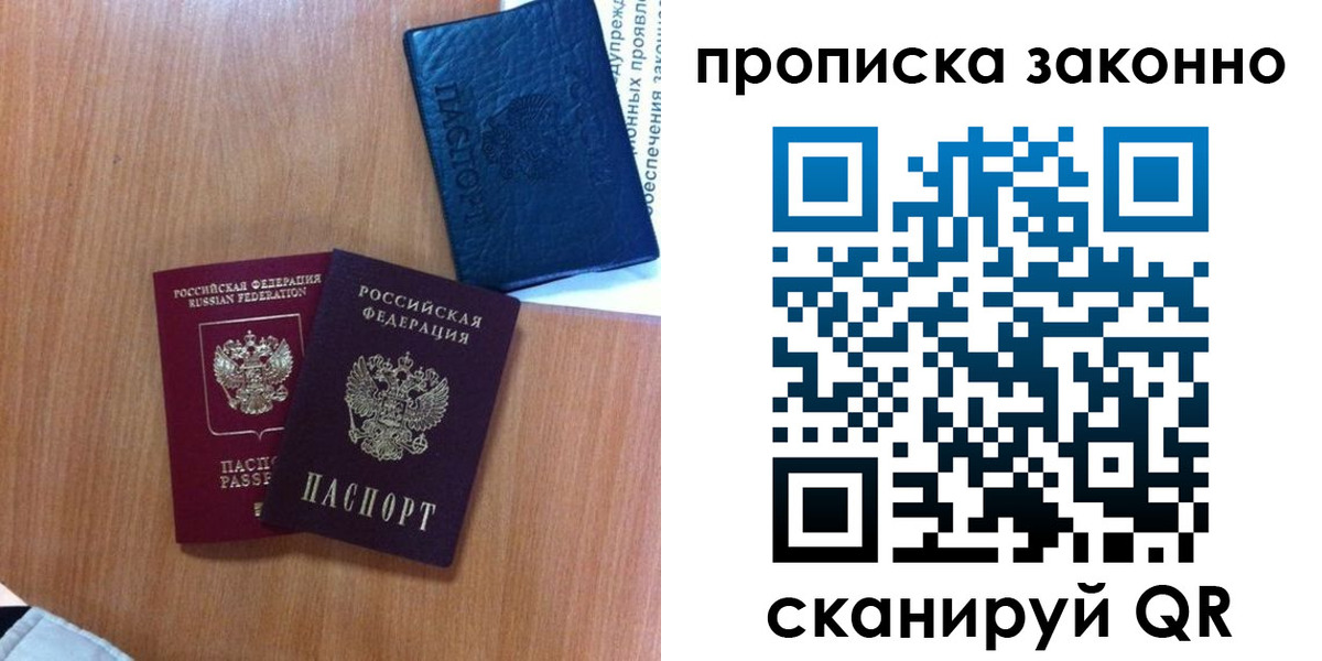 форма 3 в Дагестанских Огнях